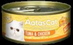 Aatas Cat Tantalizing Tuna & Chicken konservai katėms su tunu ir vištiena