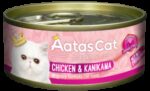 Aatas Cat Creamy Chicken&Kanikama konservai katėms su vištiena ir krabais