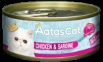 Aatas Cat Creamy Chicken & Sardine konservai katėms su vištiena ir sardine