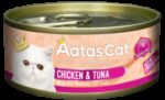 AATAS konservai katėms Creamy Chicken & Tuna 80g