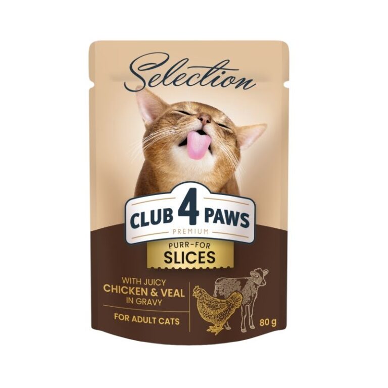 CLUB 4 PAWS Juicy Veal&Chicken - begrūdžiai konservai katėms su veršienos ir vištienos gabaliukais, daržovių drebučiuose
