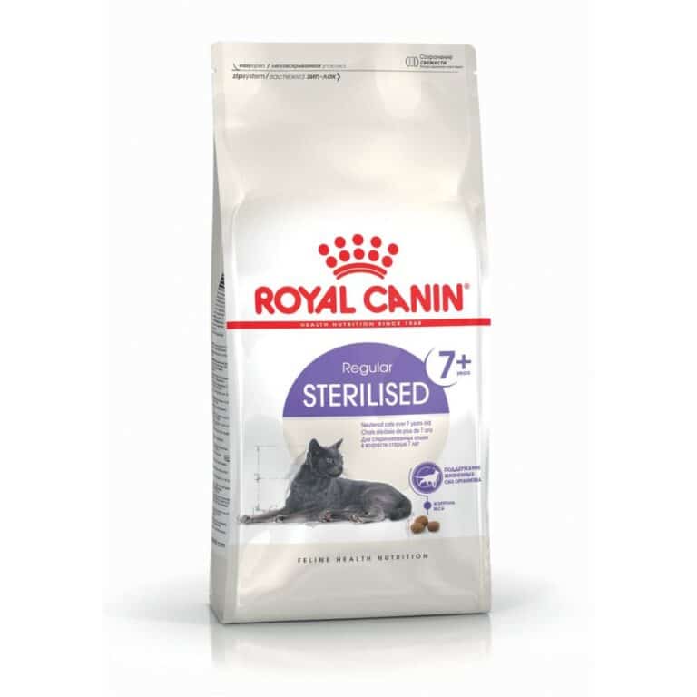 Royal Canin Sterilised +7 sausas maistas sterilizuotoms katėms nuo 7 metų