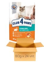 CLUB 4 PAWS Sterilised Rabbit - konservai sterilizuotoms katėms su triušiena, drebučiuose, 80g x 24vnt.