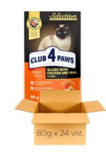 CLUB 4 PAWS Slices Chicken and Veal - konservai katėms su vištiena ir veršiena drebučiuose, 80g x 24vnt.